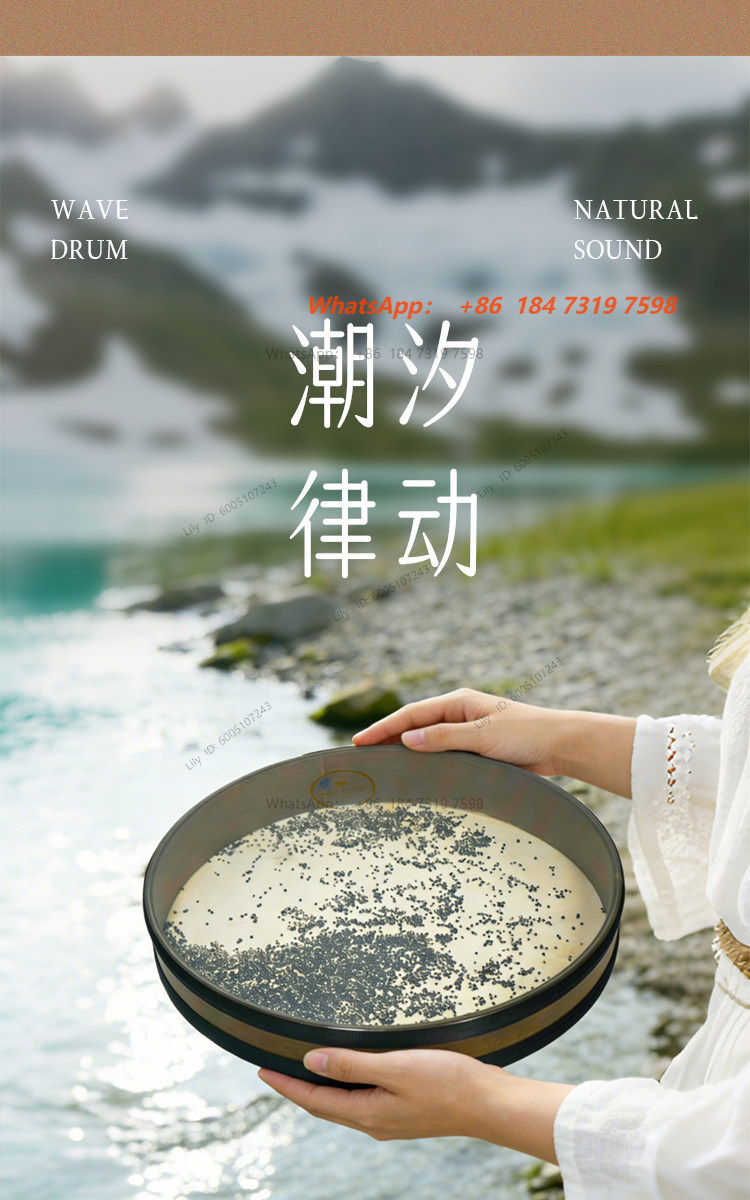 Ocean Drum Wave - Wave Drum Onomatopoeia Healing Instrument, Sound