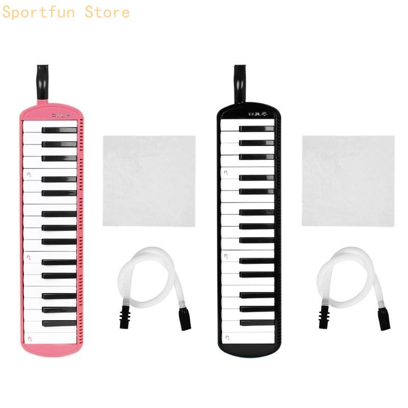 X7JD Multifuntional 32 Keys Me - Musical Instrument Melodica review and price
