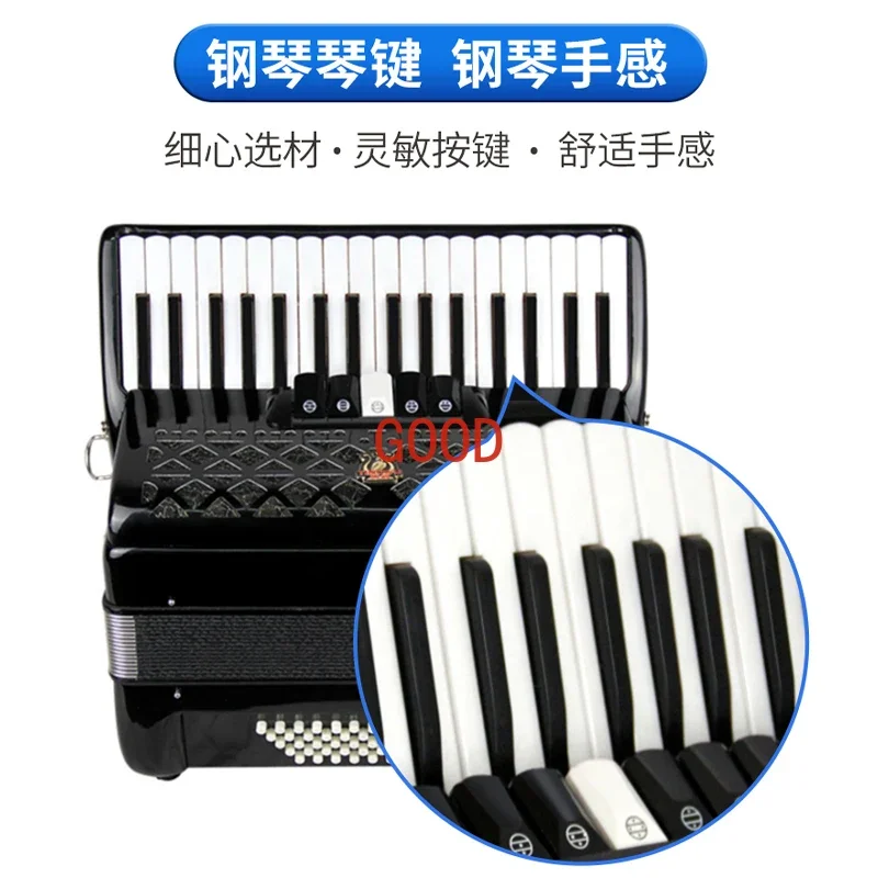 Parrot Brand Bayan Accordion M - Musical Instrument Brands review and price