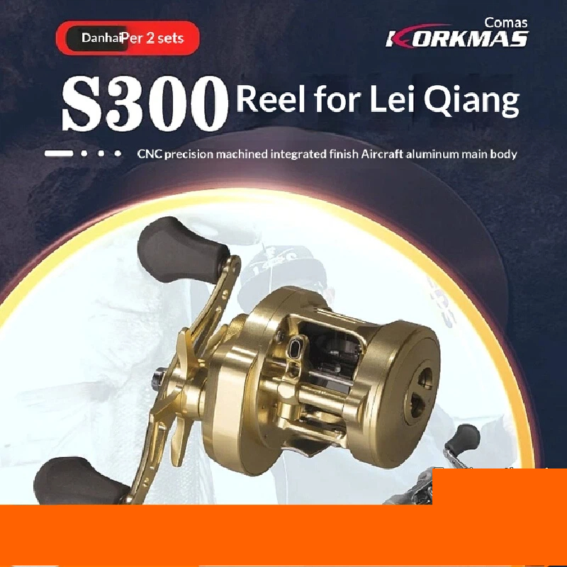 Korkmas S300 Full Metal Drum F - Ocean Drum Wave review and price