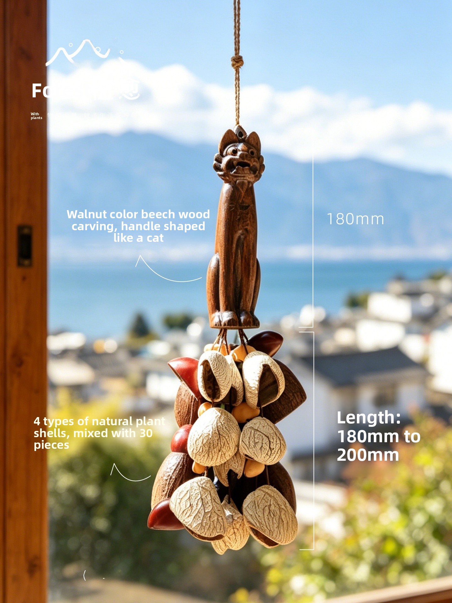 Mino Natural Fruit  Hand Shake - Musical Instrument You Shake review and price