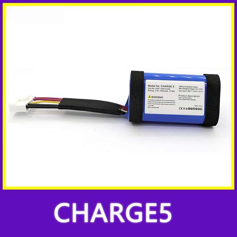 Applicable to JBL Charge 5 Bat - Jbl Speaker Charge 5 review and price
