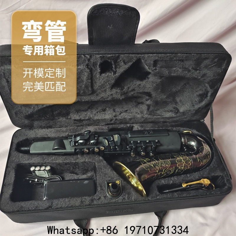 Electronic saxophone yds150yds - Musical Instrument Euphonium review and price