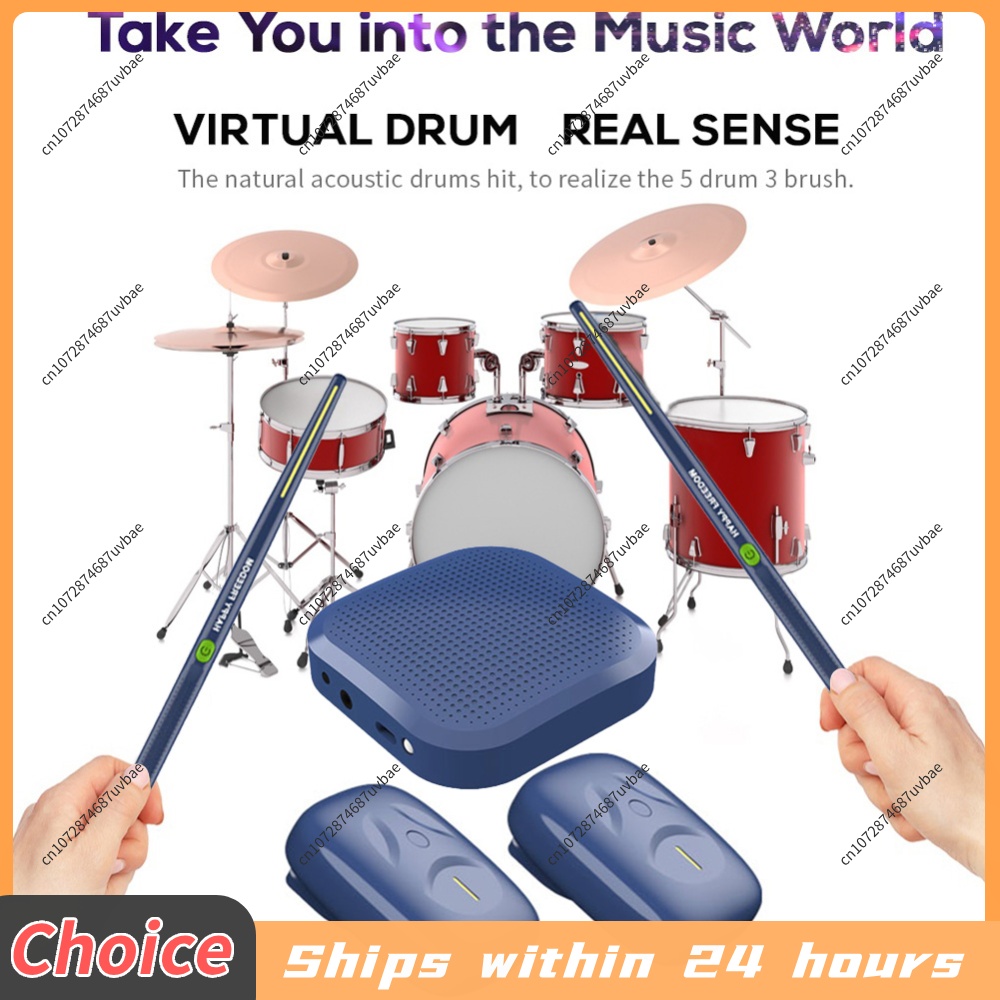 Somatosensory Virtual Drum Kit - Musical Instrument Virtual review and price