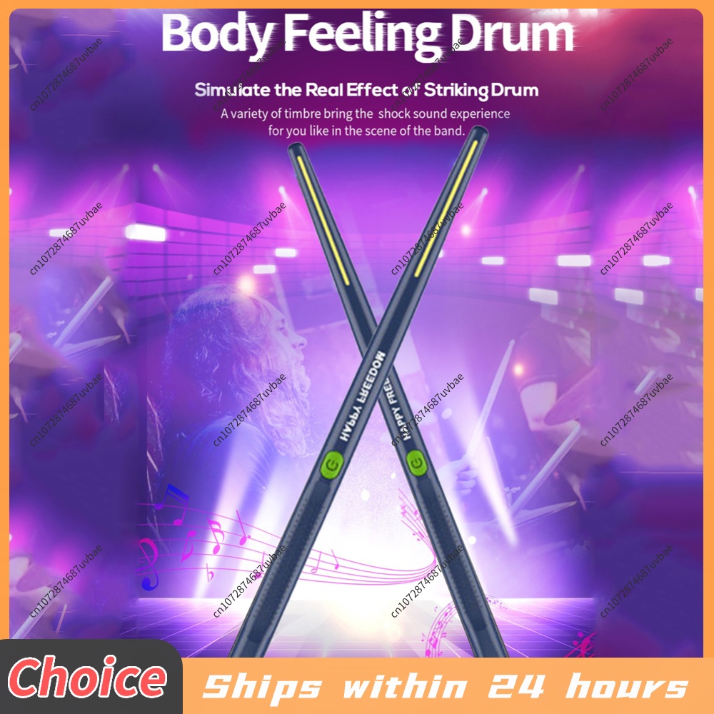 Somatosensory Virtual Drum Kit - Musical Instrument Virtual review and price